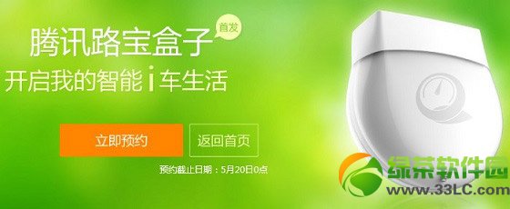 ·ôA(y)svӍ·A(y)sُI1