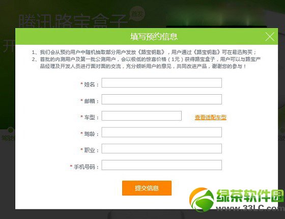 ·ôA(y)svӍ·A(y)sُI2