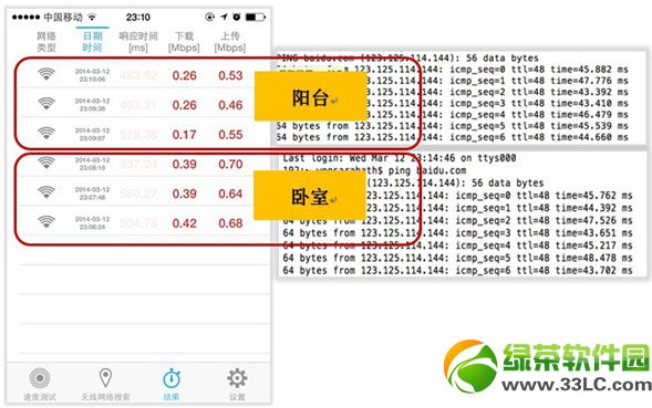 ؈ħPô؈ħPSwifiuy1