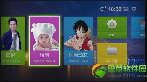 ̩weboxô̩weboxuy4