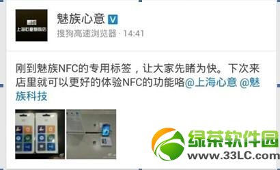 nfc(bio)ôãnfc(bio)ʹ÷1