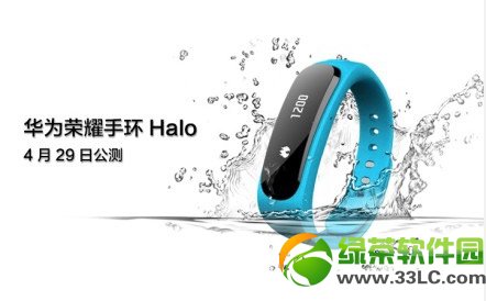 Ahalo֭h(hun)rXAsҫhalo֭h(hun)r1