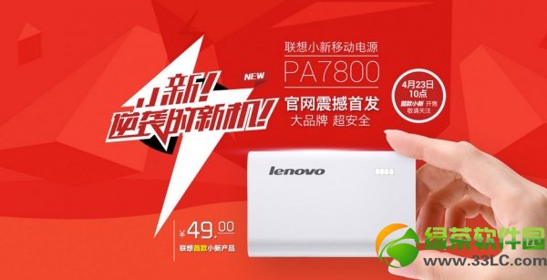 (lin)СƄԴ7800ô(lin)СƄԴuy1