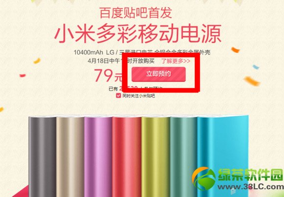 С׶Ƅ(dng)ԴôС׶Ƅ(dng)ԴA(y)sُ(gu)1