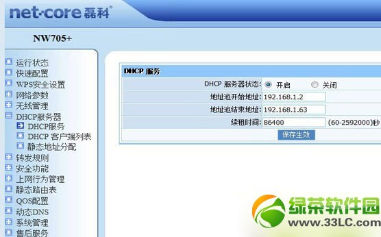 ڿƟo·OܴaEڿƟo·ôOܴa̳3