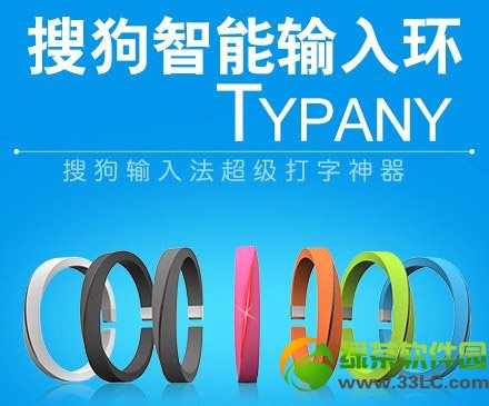 ѹݔh(hun)A(y)sַtypanyѹݔh(hun)A(y)sپW(wng)1