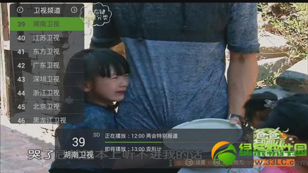 С׺2ҕֱ̳̣С׺2ҕֱܛdʹ3