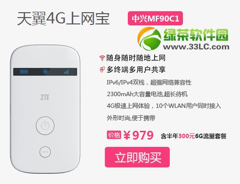 360Swifi2ôò360Swifi2ò/ýQ1