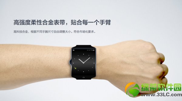 mwatchr(ji)Xmwatchֱr(ji)2