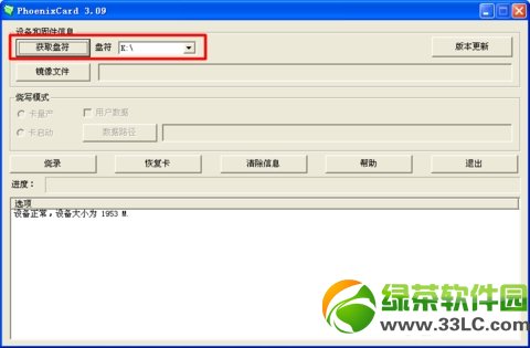 thunderboltʲôthunderbolt늽ӿʲôã1