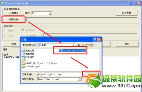 ؈ħˢC(j)̳̣؈ħˢ(j)̼(ˢC(j)d)2