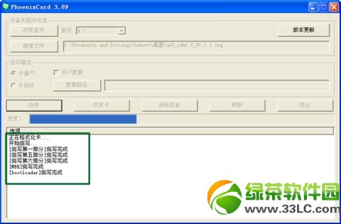 ؈ħˢC(j)̳̣؈ħˢ(j)̼(ˢC(j)d)4