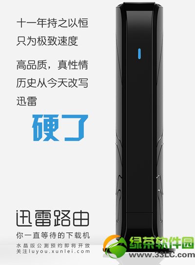 Ѹ·С·ĂѸ·vsС·uy1