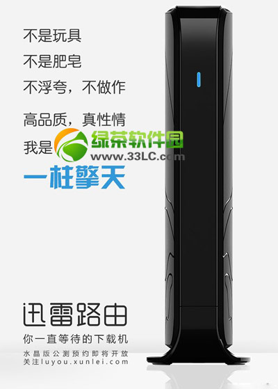 Ѹ·A(y)sՈ(qng)̳(Ѹ·ˮ湫yYՈ(qng)W(wng)ַ)1