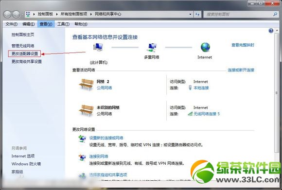 Сwifi֙CBôkСwifi֙CBӲϽQ2