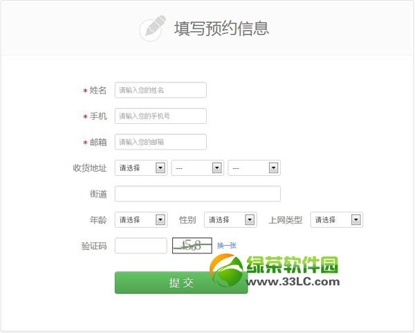 360ȫ·MIȡWַ360ȫ·ȜyՈ̽B2