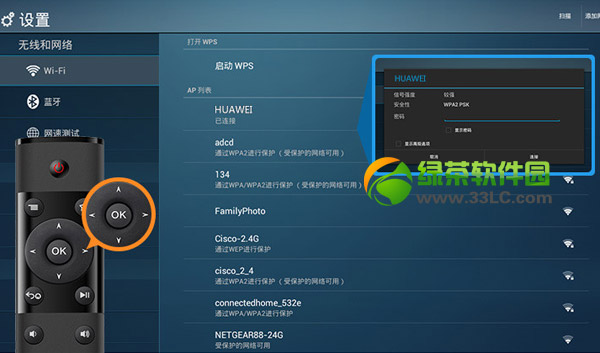 Aâ2ôAâiibʹý̳3