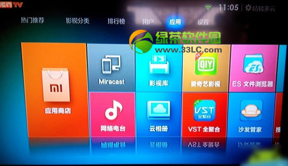 С׺miracastôС׺miracastʹ÷1