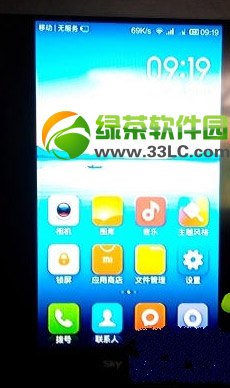 С׺miracastôС׺miracastʹ÷3