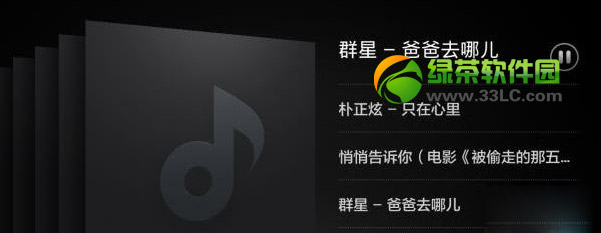 С׺miracastôС׺miracastʹ÷5