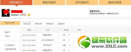 ؈ħԌpʮُԣp12؈ħм2