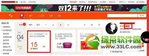 ؈ħԌpʮُԣp12؈ħм3