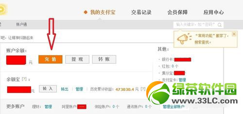 ؈ħԌpʮُԣp12؈ħм4