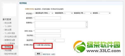 ؈ħԌpʮُԣp12؈ħм5