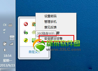 360Swifi2ô360Swifi2bʹý̳6