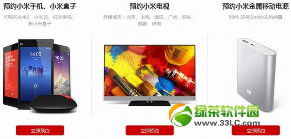 СƄ(dng)ԴA(y)ӆ̳̣С׹ٰƄ(dng)ԴA(y)W(wng)վ1