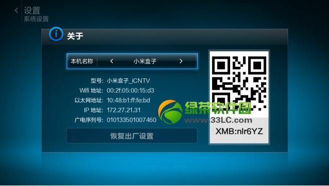 С׺2Ѹx(xin)dʹý̳2