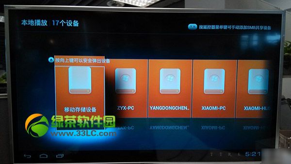 С׺2Ѹx(xin)dʹý̳3