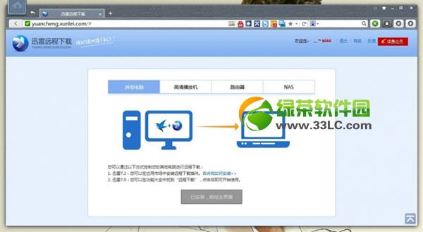 С׺2Ѹx(xin)dʹý̳5