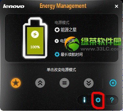 thinkpadԴѽͨδ늽Q2