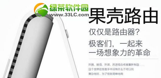 С·͹·Ă(g)ãС/ʢo(w)·Ɍ(du)u(png)y(c)2