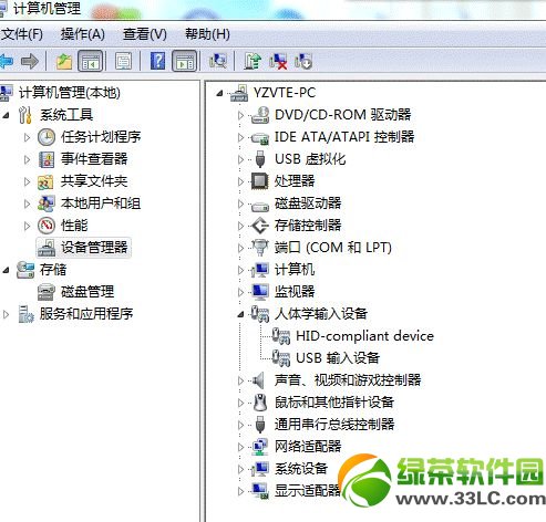 usbIPoR(sh)eôkϵy(tng)oR(sh)eusbIPQ1