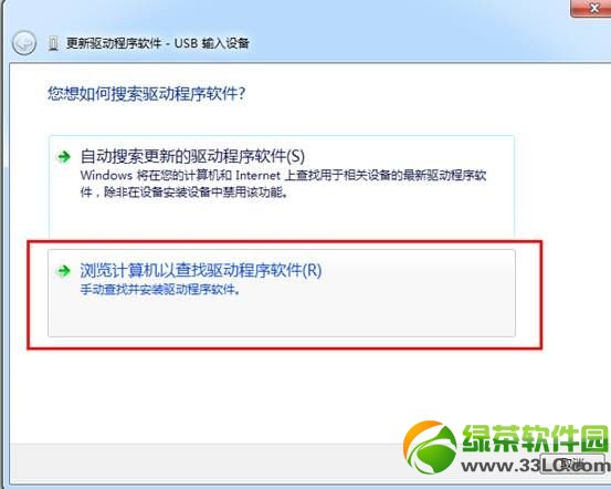 usbIPoR(sh)eôkϵy(tng)oR(sh)eusbIPQ3