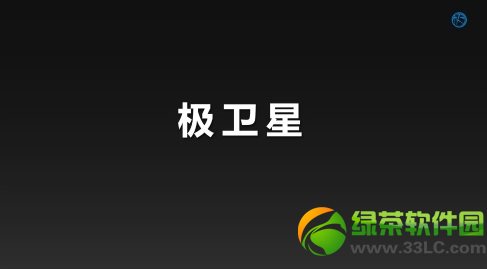 Ol(wi)ôOl(wi)wifi̖(ho)(qing)u(png)y(c)3