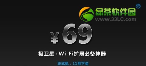 Ol(wi)ôOl(wi)wifi̖(ho)(qing)u(png)y(c)1