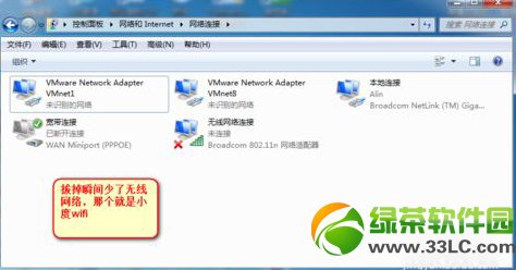 СwifiϾW(wng)ôkСwifioϾW(wng)Q2