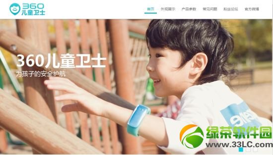 360ͯlʿX360ͯlʿrB1