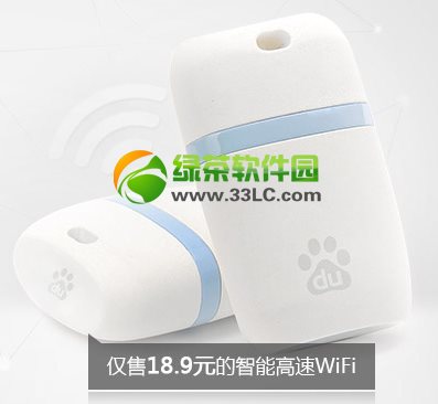 Сwifi(chung)W(wng)jɹQ1