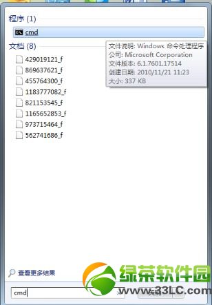 Pӛ׃o·ôOPӛo·2t2