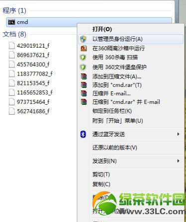 Pӛ׃o·ôOPӛo·2t3