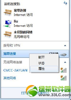 Pӛ׃o·ôOPӛo·2t6