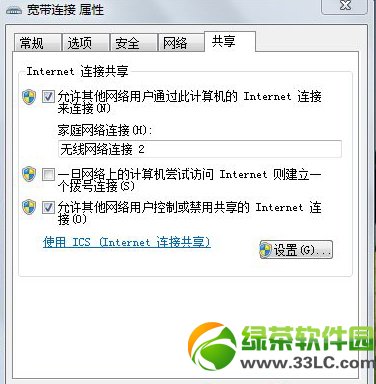 Pӛ׃o·ôOPӛo·2t7