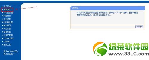 PӛôBӟo·PӛXBӟo·̳3