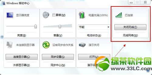 PӛôBӟo·PӛXBӟo·̳4