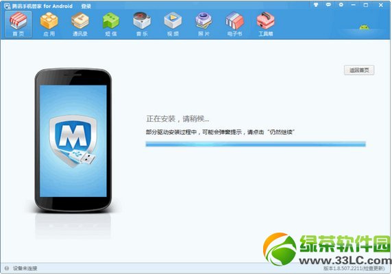 С׺2Խz̳ С׺/С׺2Խzƽⷽ3