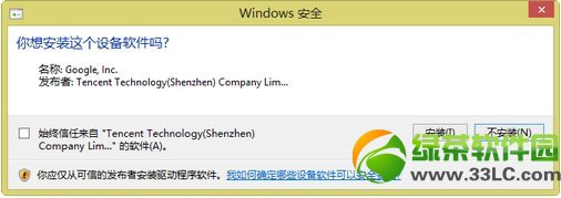 С׺2Խz̳ С׺/С׺2Խzƽⷽ4